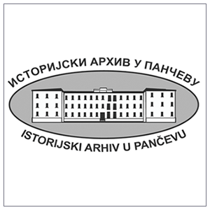 Arhiv Pančevo